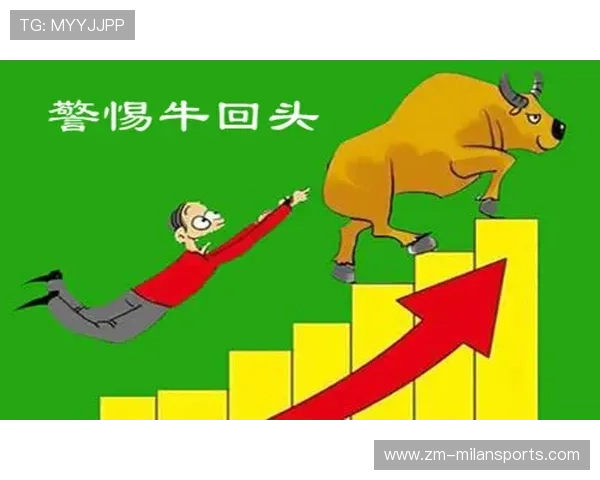 后防市场变天：中卫身价飙升牵动多方神经