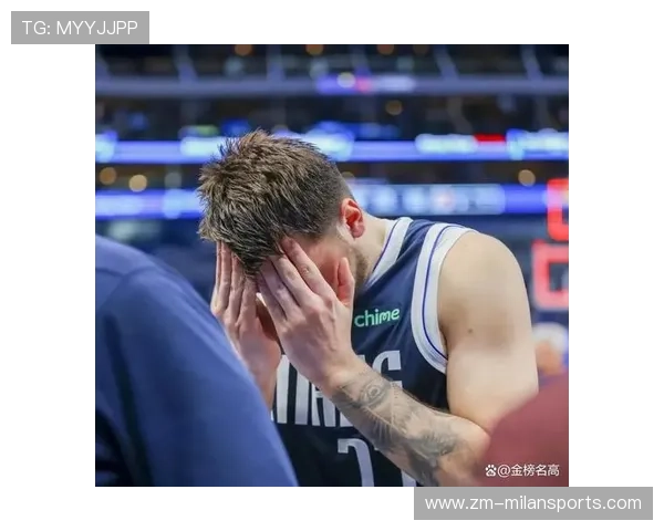 东契奇控制球权，比赛完全照他的方式走