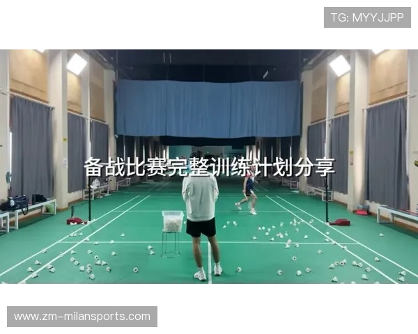 2026年羽毛球科技训练室：动作捕捉应用成效报告，羽毛球训练设备