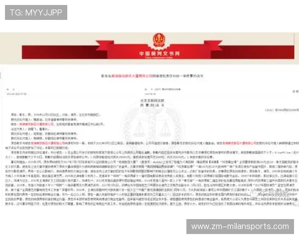 2026年网球基层场馆夜训许可绿色通道第5期受理名单公布，2020业余网球比赛报名