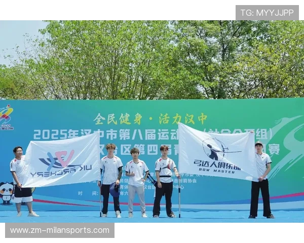 射箭俱乐部推动青少年比赛与社区活动融合发展，射箭俱乐部的运营现状
