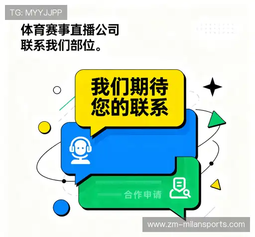 服务定制