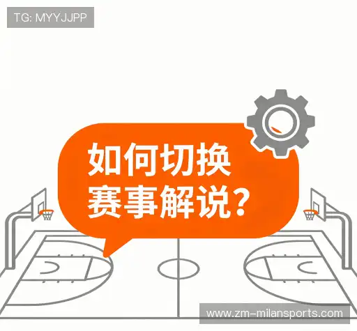 疑问解答集